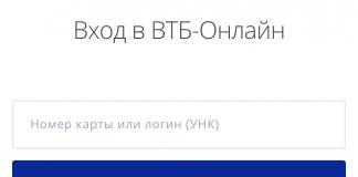 Telebankas VTB Online: prisijungimas, prisijungimas, galimybės, atsiliepimai apie VTB internetinį banką