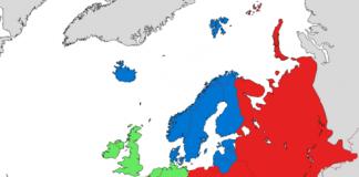 Супутникова карта Європи