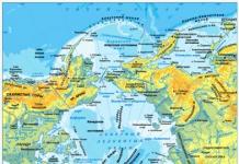 Αρκτικός Ωκεανός: περιγραφή, χαρακτηριστικά, ωκεάνιος χάρτης